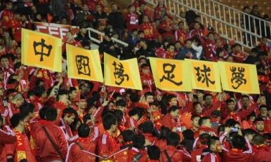 西语讨论:有生之年能看到中国队进世界杯吗?