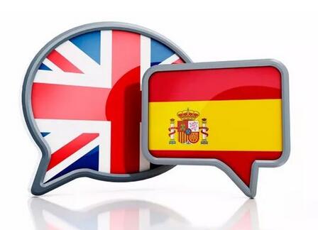 西班牙语在未来能否取代英语的地位？