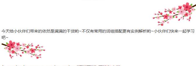 重庆西班牙语 重庆西班牙语